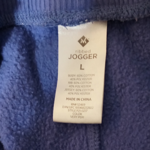 Members Mark Ribbed Fleece Joggers Sz Lg - Picture 3 of 6